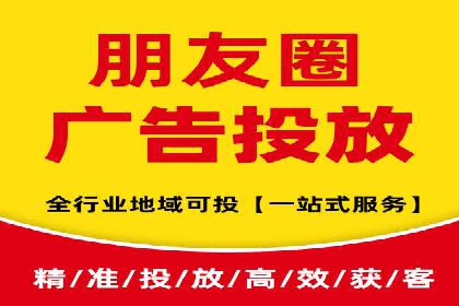 百度推广服务费：中小企业营销新选择